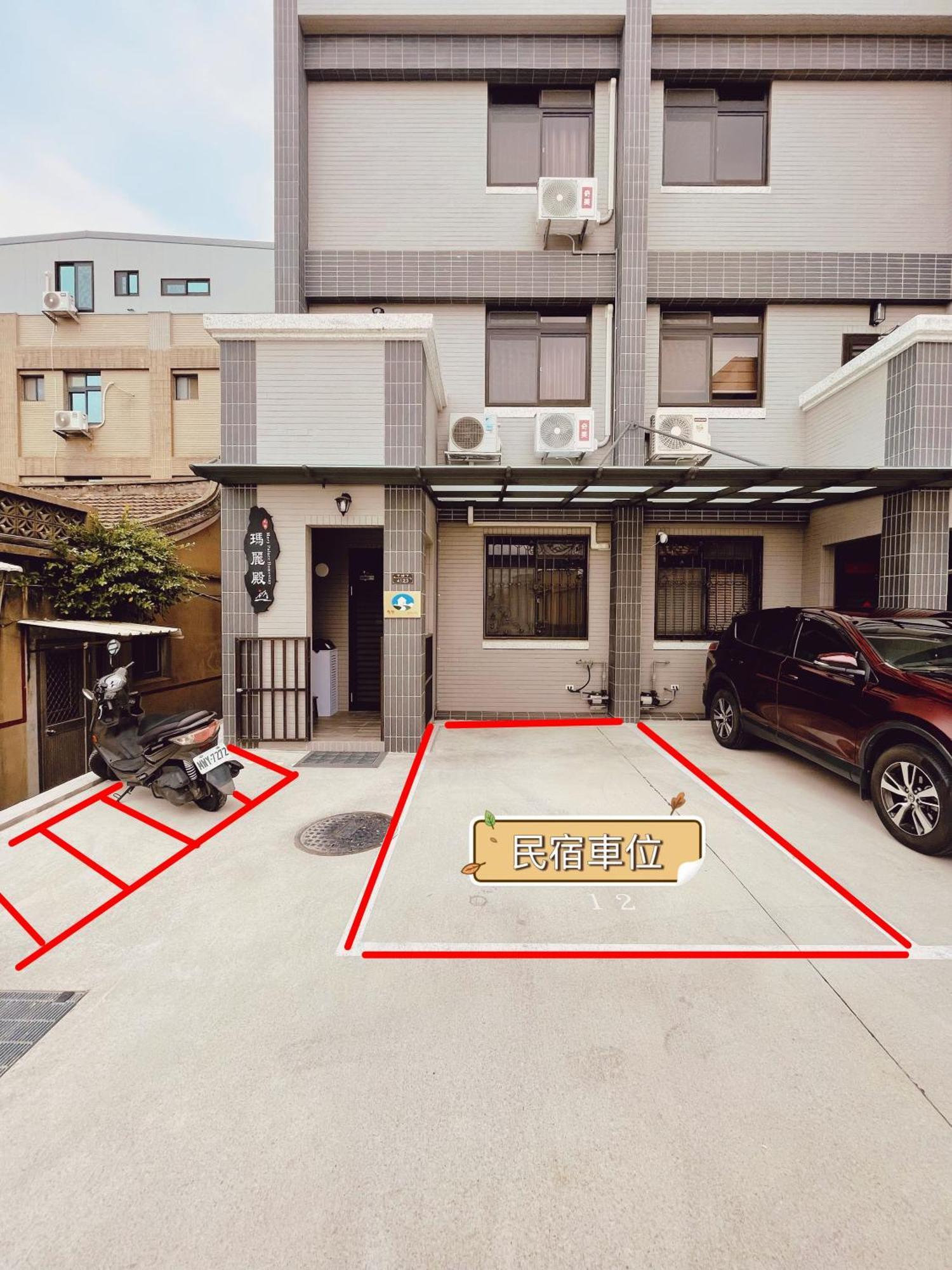 瑪麗殿民宿 Jinning Exterior foto